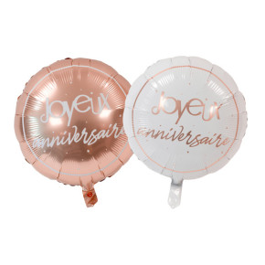 Ballon métallique "Joyeux Anniversaire" - 34 cm | Le Géant de la Fête