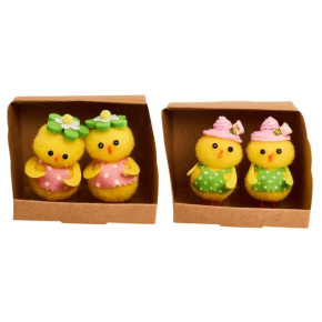 Poussins - Piou piou - lot de 2 | Le Géant de la Fête