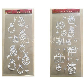 Décoration de vitre - Cadeaux ou Boules - Blanc | Le Géant de la Fête