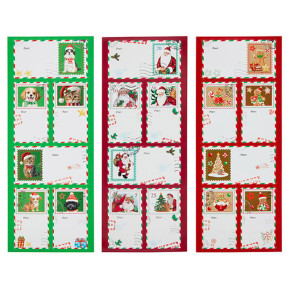 Étiquettes cadeaux - Timbres - lot de 6 | Le Géant de la Fête